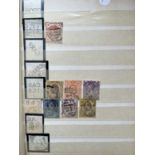 OFFERED WITH LOT 3 - FINE USED MAINLY GB 'PERFINS' - good quality stamps and collated QV - QEII,