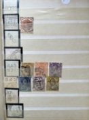 OFFERED WITH LOT 3 - FINE USED MAINLY GB 'PERFINS' - good quality stamps and collated QV - QEII,