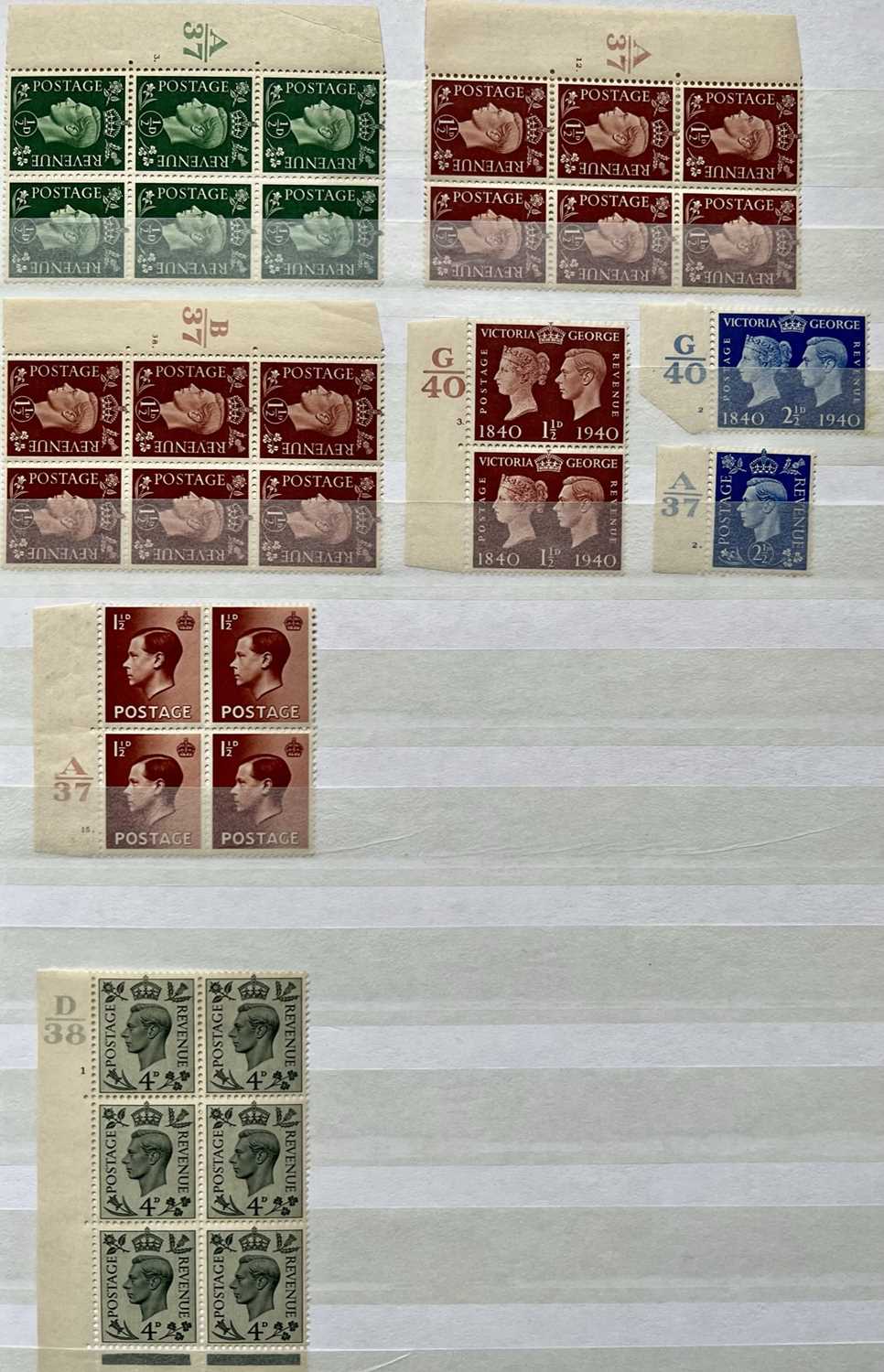 COMMONWEALTH & GREAT BRITAIN - George VI - QE2 mint and used, some full sets plus blocks, some - Image 7 of 12