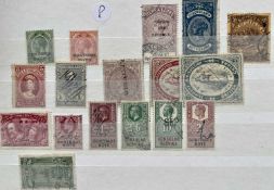 COMMONWEALTH & GB - all reigns, mint and used, some top values and vast majority in good