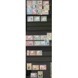 COMMONWEALTH - mainly unmounted mint QEII including full sets and high values