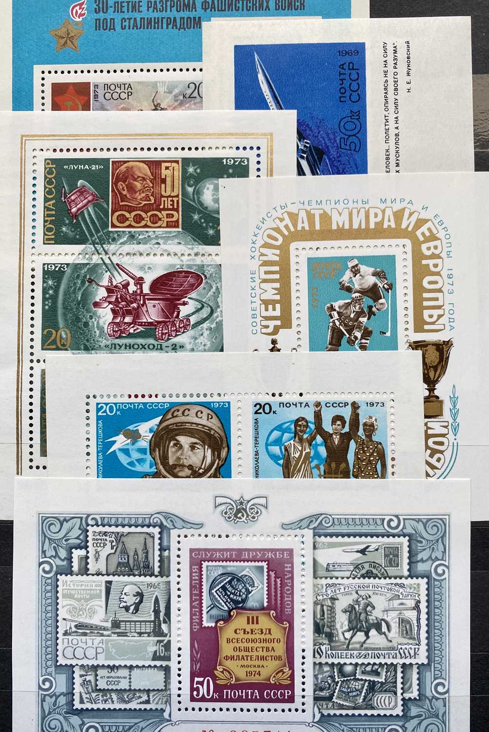 OFFERED WITH LOT 42 - MAINLY UNMOUNTED MINT RUSSIAN MINI SHEETS plus approx 20 fine used mini - Image 11 of 13