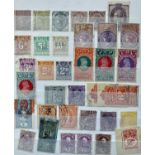 MAINLY COMMONWEALTH MINT & USED REVENUE STAMPS - an excellent collection, some rare finds