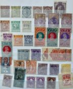 MAINLY COMMONWEALTH MINT & USED REVENUE STAMPS - an excellent collection, some rare finds