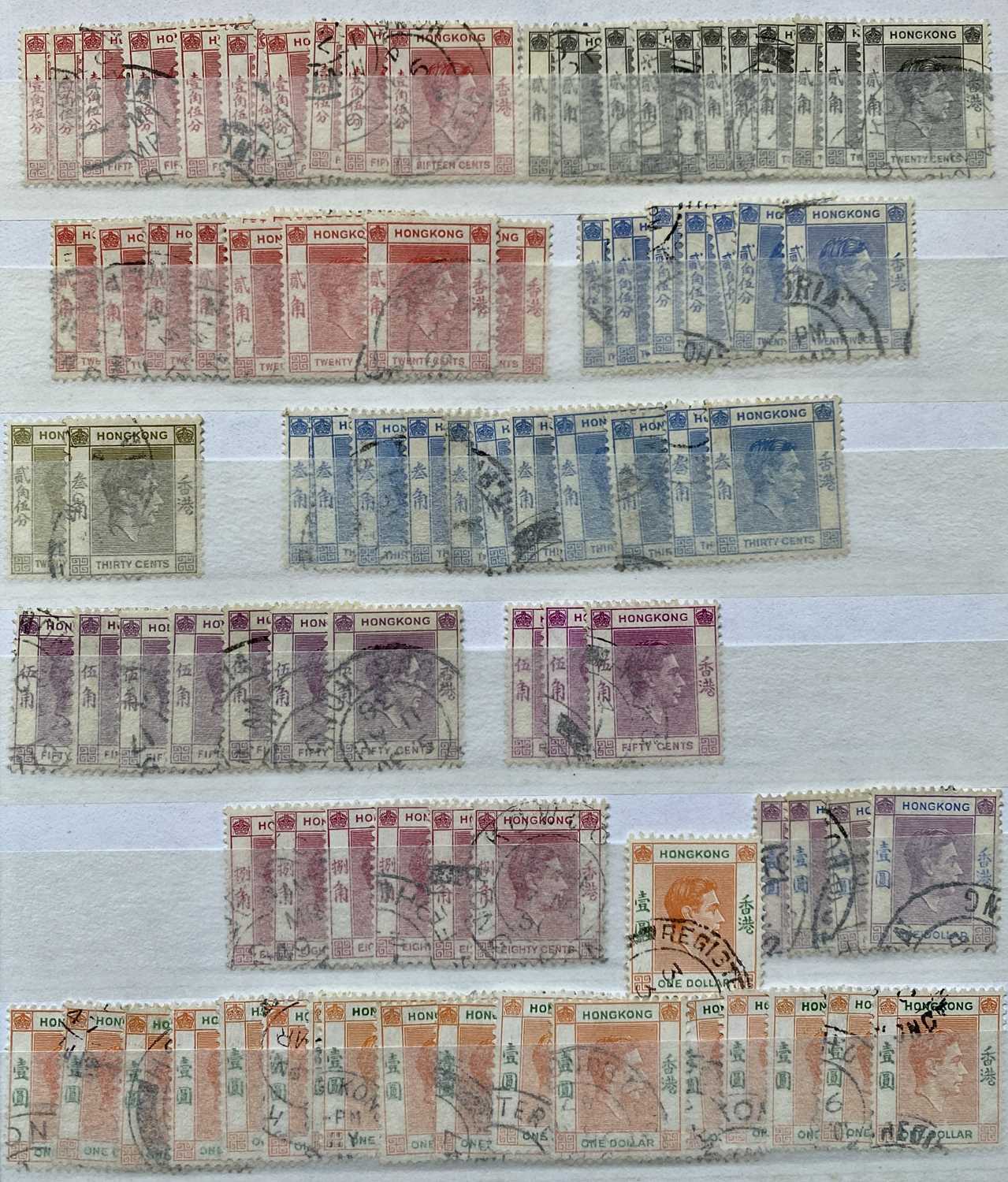 VERY GOOD HONG KONG UNMOUNTED MINT & FINE USED HIGH CAT VALUE, OVERPRINTS ETC - Image 4 of 19