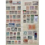 DIVERSE COLLECTION OF MINT & USED WORLD - including revenues, 'perfins' and postal history