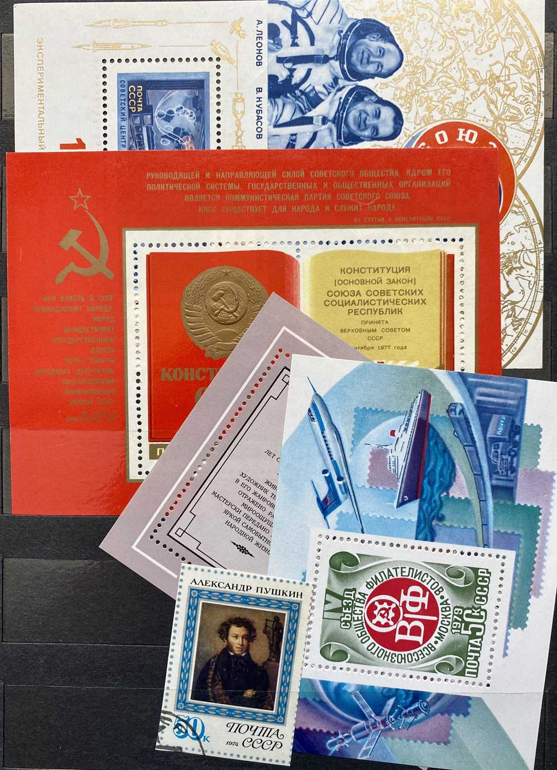 OFFERED WITH LOT 42 - MAINLY UNMOUNTED MINT RUSSIAN MINI SHEETS plus approx 20 fine used mini - Image 3 of 13