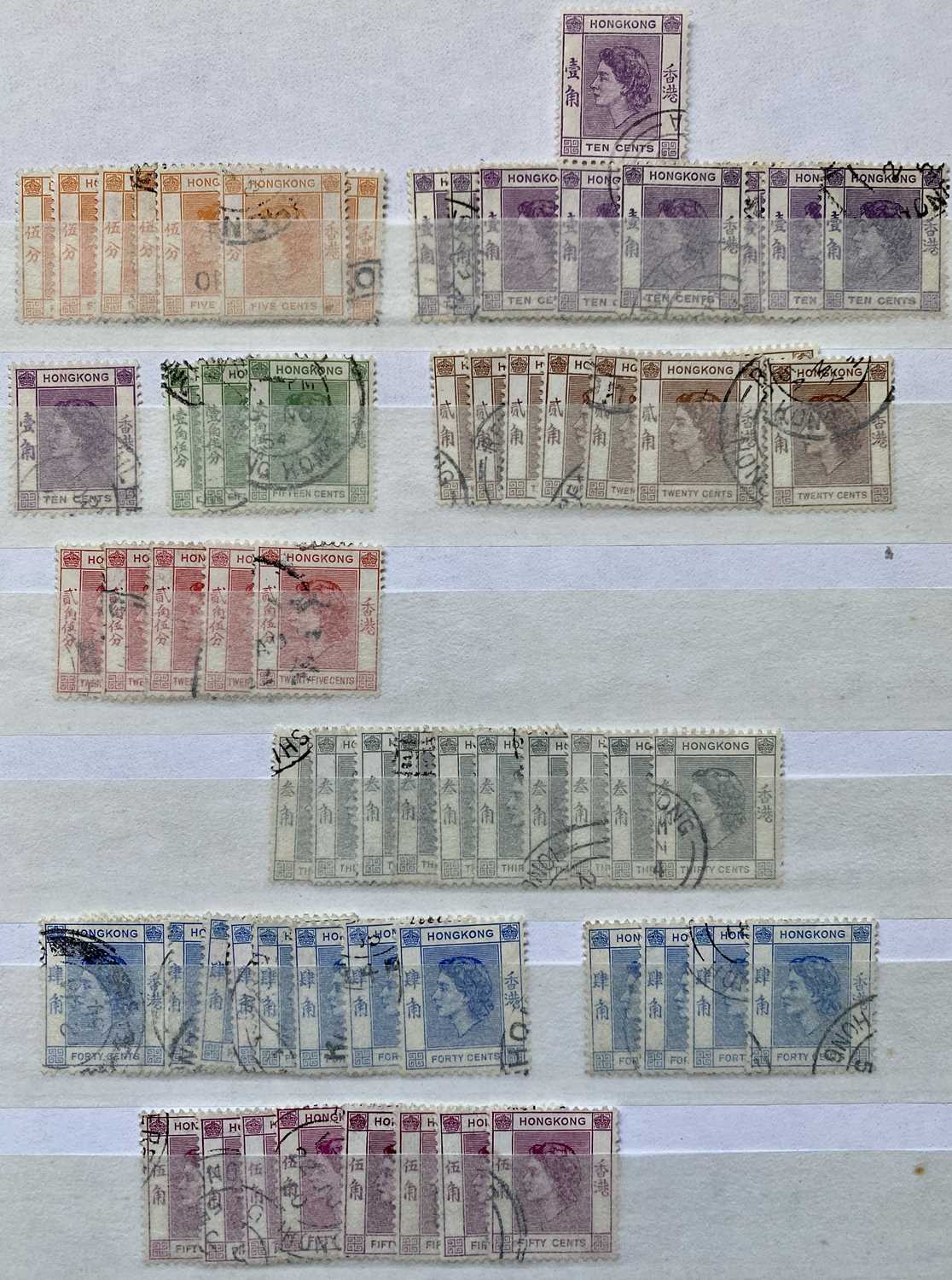 VERY GOOD HONG KONG UNMOUNTED MINT & FINE USED HIGH CAT VALUE, OVERPRINTS ETC - Image 15 of 19