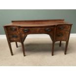 REGENCY CROSSBANDED & INLAID MAHOGANY RAILBACK SIDEBOARD, bowfronted single central drawer flanked