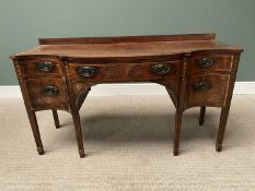 REGENCY CROSSBANDED & INLAID MAHOGANY RAILBACK SIDEBOARD, bowfronted single central drawer flanked