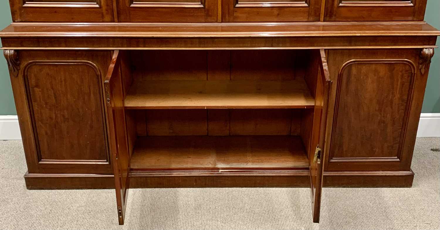VICTORIAN MAHOGANY FOUR-DOOR BOOKCASE CUPBOARD, extremely well presented, having a stepped cornice - Image 6 of 6