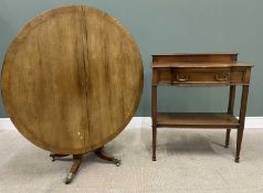 OFFERED WITH LOT 47 - ANTIQUE DINING ROOM FURNITURE comprising railback single drawer mahogany