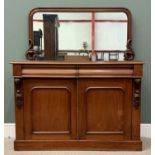 VICTORIAN MAHOGANY CHIFFONIER, having a shaped mirrored back with carved detail over a base