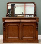 VICTORIAN MAHOGANY CHIFFONIER, having a shaped mirrored back with carved detail over a base