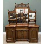 VICTORIAN & LATER MAHOGANY MIRROR BACK SIDEBOARD, the inverted breakfront base having segmented edge