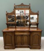 VICTORIAN & LATER MAHOGANY MIRROR BACK SIDEBOARD, the inverted breakfront base having segmented edge