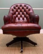 VICTORIAN STYLE LEATHER DESK CHAIR, oxblood buttoned leather upholstery, tilt-back action, height