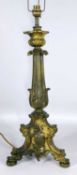 LATE 19TH CENTURY FRENCH GILT BRONZE TABLE LAMP, acanthus cast column and sconce, on rococo