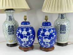 TWO PAIRS MODERN CHINESE BLUE & WHITE TABLE LAMPS, one pair decorated with shoe characters, the
