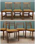 MIXED SET OF SEVEN DINING CHAIRS, four mid-century and three antique, all with similar upholstery (