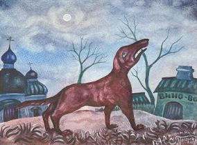 ‡ ANDREJ SINOCHKIN (Russian, b.1953) watercolour - 'Red Dog and Moon', 17.5 x 23cms Provenance: