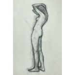 BRITISH SCHOOL pastel on paper - standing female nude, 53 x 35cms Provenance: private collection