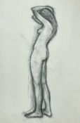 BRITISH SCHOOL pastel on paper - standing female nude, 53 x 35cms Provenance: private collection