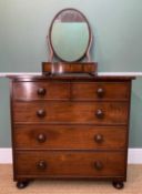 LATE GEORGE III MAHOGANY CHEST & LATER MIRROR, chest with two short over three long graduated