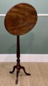 MAHOGANY CANDLE STAND, with moulded oval tilt action top on tripod base, 82cms h Provenance: