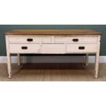 2OTH CENTURY RECTANGULAR PITCH PINE KITCHEN TABLE, two long frieze drawers above two short