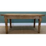 PINE COUNTRY KITCHEN TABLE, 79.5h x 167w x 91cms d Provenance: consigned West Wales Comments: