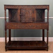 JACOBEAN STYLE CARVED OAK COURT CUPBOARD, lunette, palm and fruiting vine carving, barbers pole