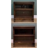 TWO OAK TWO-SECTION GLOBE WERNICKE LIBRARY BOOKCASES, 84h x 86.5w x 32cms d and 88.5h x 86.5w x