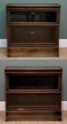 TWO OAK TWO-SECTION GLOBE WERNICKE LIBRARY BOOKCASES, 84h x 86.5w x 32cms d and 88.5h x 86.5w x