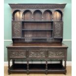 ANTIQUE OAK DRESSER BASE & ASSOCIATED PLATE RACK, both heavily carved in the Renaissance style, 224h