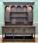 ANTIQUE OAK DRESSER BASE & ASSOCIATED PLATE RACK, both heavily carved in the Renaissance style, 224h