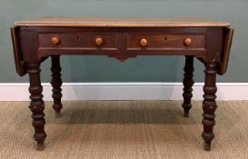 ANTIQUE OAK DROP LEAF TABLE, two frieze drawers, turned legs, 81h x 181w (extended) x 67cms d