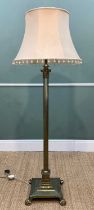 TELESCOPIC BRASS CORINTHIAN STANDARD LAMP, 155cms h (shortest) Provenance: private collection