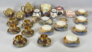 MIXED POTTERY & PORCELAIN GROUP, to include a Royal Crown Derby 1128 pattern pin dish, 8 x 8cms,