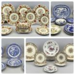LATE 19TH CENTURY HANCOCK & SONS DINNER SERVICE 'NORMAN' PATTERN, 14 pieces, various blue and