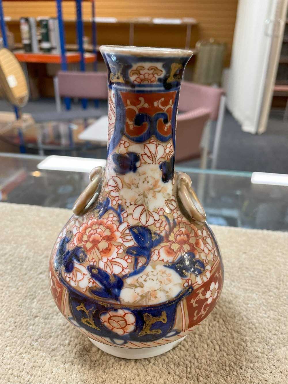 THREE ORIENTAL ORNAMENTS, comprising Chinese Champlevé enamel jar and cover, with gilt dog of fo - Image 28 of 32