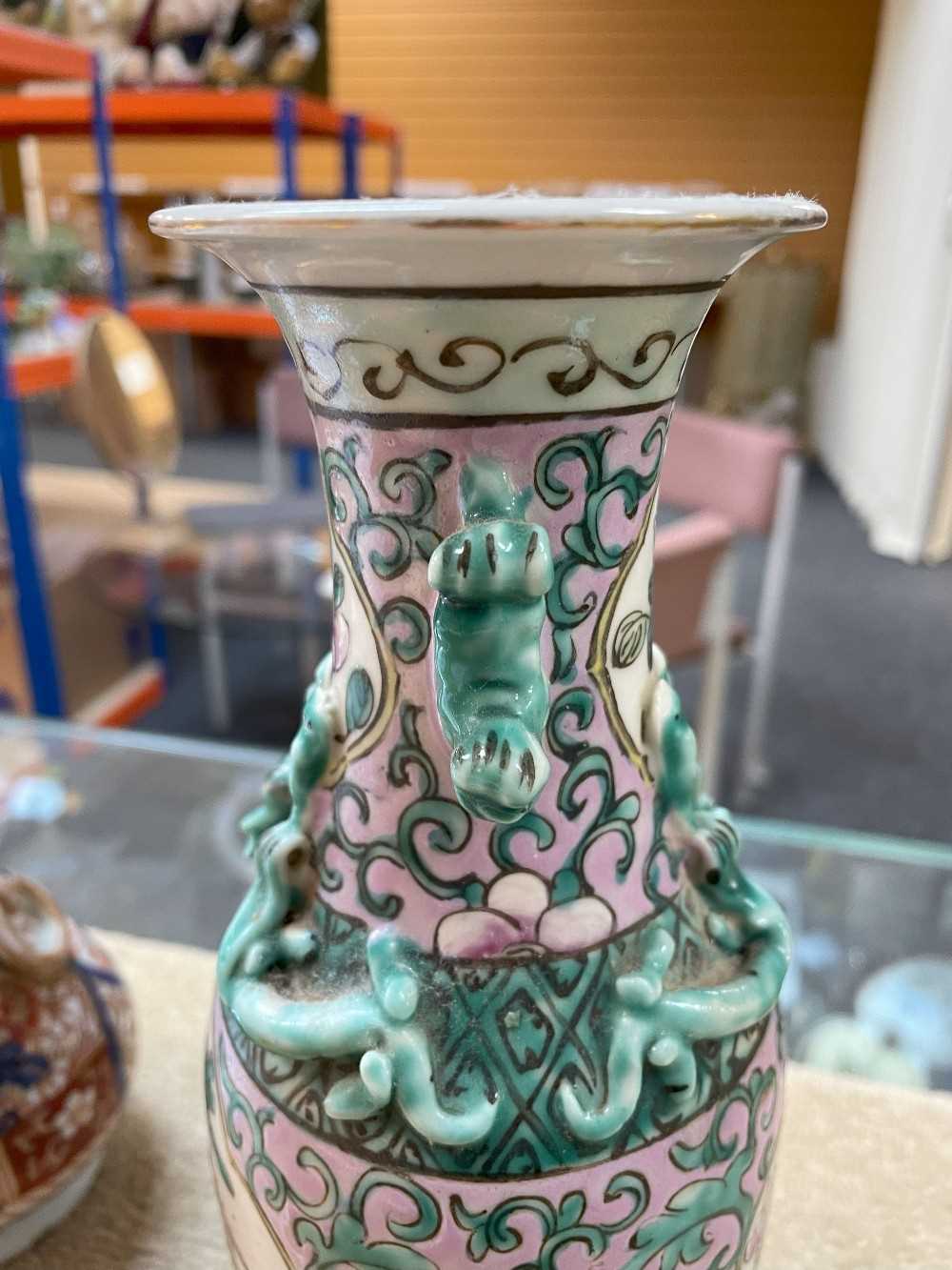 THREE ORIENTAL ORNAMENTS, comprising Chinese Champlevé enamel jar and cover, with gilt dog of fo - Image 16 of 32