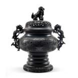CHINESE ARCHAISTIC BRONZE CENSER, Xuande 4-character seal mark, 19th Century, the pierced domed
