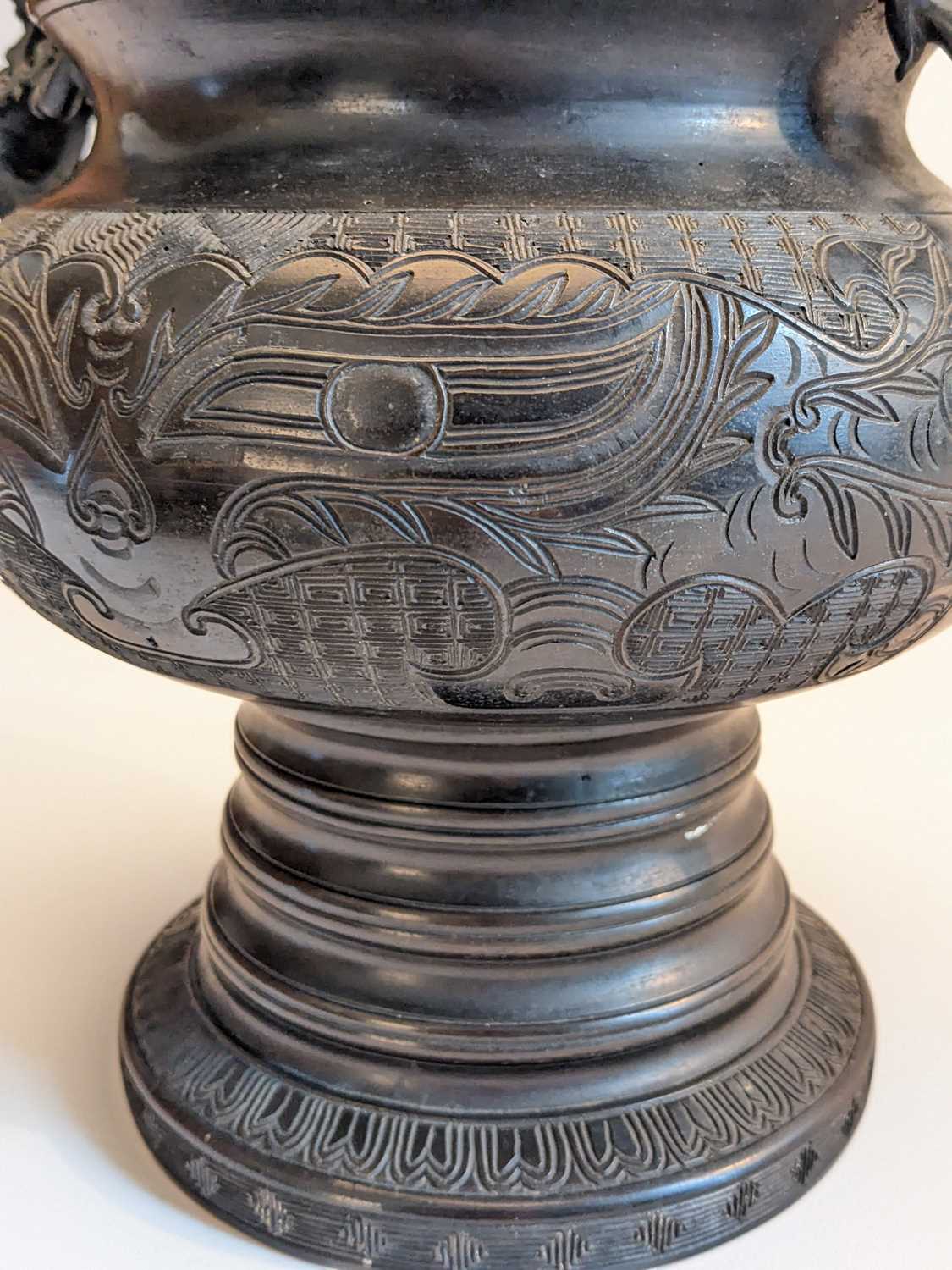 CHINESE ARCHAISTIC BRONZE CENSER, Xuande 4-character seal mark, 19th Century, the pierced domed - Image 4 of 20