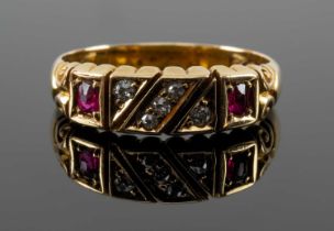 ANTIQUE 18CT GOLD RUBY & DIAMOND RING, ring size N, 3.6gms in vintage ring box Provenance: private