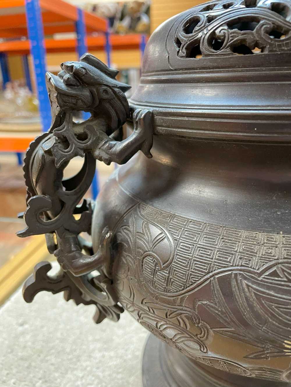 CHINESE ARCHAISTIC BRONZE CENSER, Xuande 4-character seal mark, 19th Century, the pierced domed - Image 14 of 20