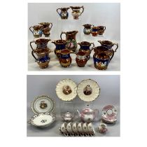 MIXED POTTERY & PORCELAIN COLLECTION, to include 17 x Victorian copper lustre jugs, various sizes,