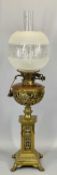 LARGE VICTORIAN OIL LAMP WITH COPPER RESERVOIR, Duplex type collar and fitments, Wilson burners on