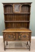 VINTAGE OAK JACOBEAN-STYLE DRESSER with upper central leaded glazed door to the shaped sided rack,