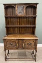 VINTAGE OAK JACOBEAN-STYLE DRESSER with upper central leaded glazed door to the shaped sided rack,